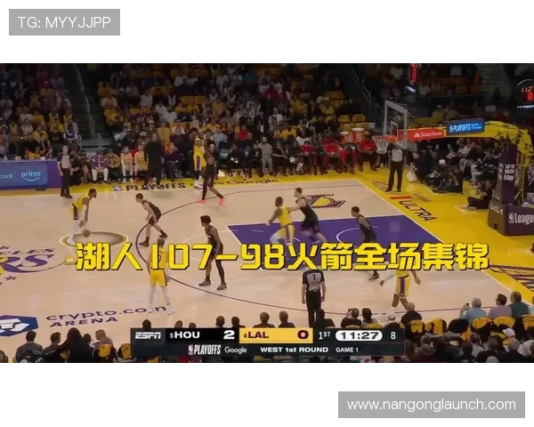 NBA季后赛激战正酣 勇士逆袭掘金 湖人三连胜状态回升 詹姆斯再现神奇表现