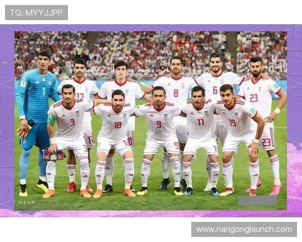 伊朗足球队在世界杯征程中的挑战与突破解析