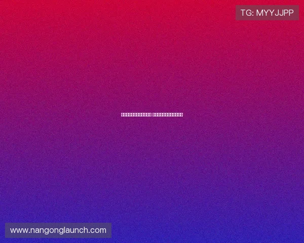 梅西回归巴萨引发全球震动 球迷热议转会背后深层原因