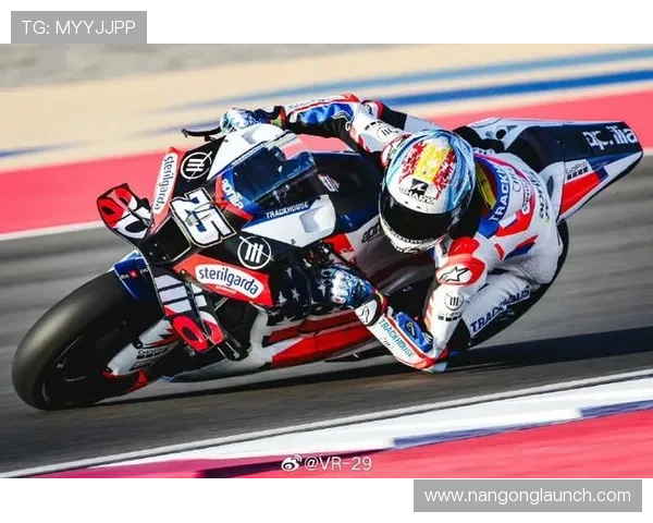 费尔南德斯逆袭夺冠引发MotoGP赛季精彩对决讨论